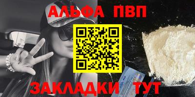 мдпв Камышлов