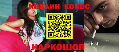 меф VHQ Кандалакша