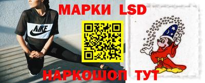 меф VHQ Кандалакша