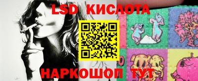 меф VHQ Кандалакша