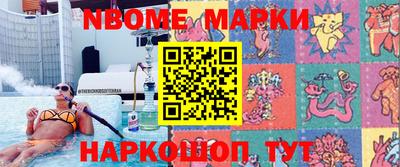 мдпв Камышлов