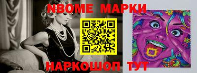 мдпв Камышлов