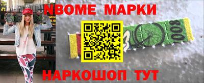 мдпв Камышлов