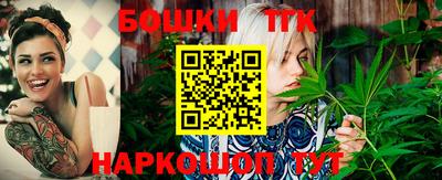 меф VHQ Кандалакша