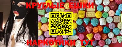 мдпв Камышлов