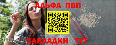 мдпв Камышлов