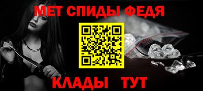 мдпв Камышлов