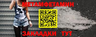 мдпв Камышлов