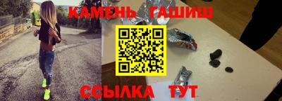 меф VHQ Кандалакша