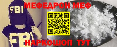 прущие грибы Канаш