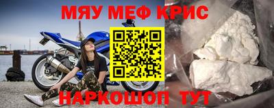 мдпв Камышлов