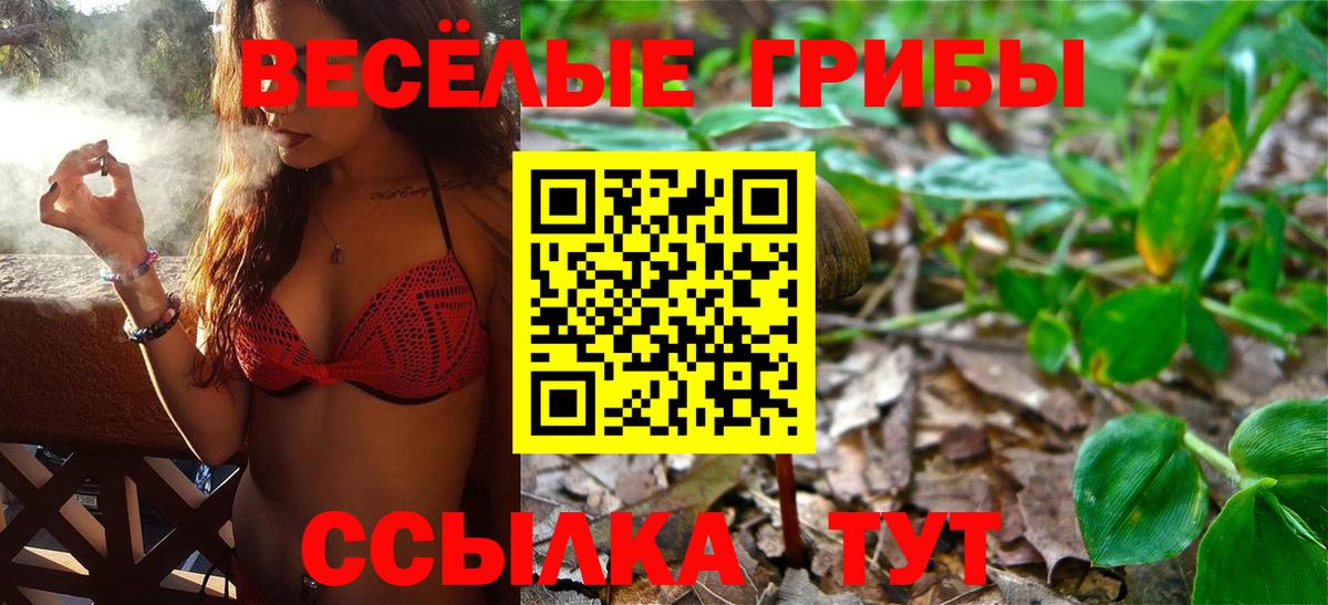 Alpha PVP Златоуст